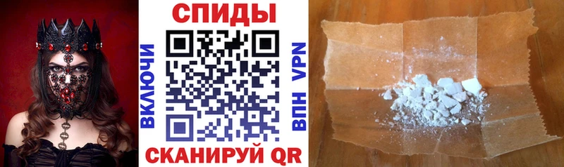 omg ссылки  Воскресенск  АМФ Premium  купить наркоту 