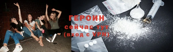 сатива Волоколамск