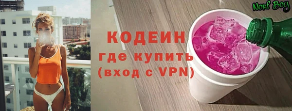 кокаин колумбия Вязники