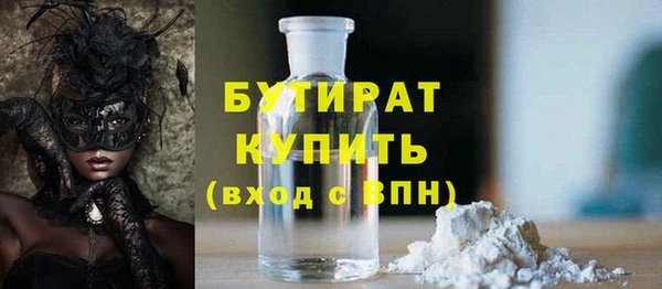 кокаин колумбия Вязники