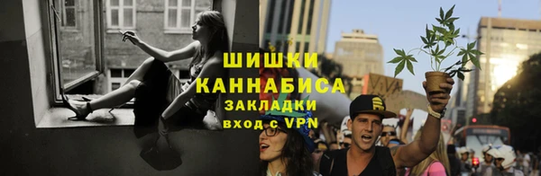 а пвп мука Волосово