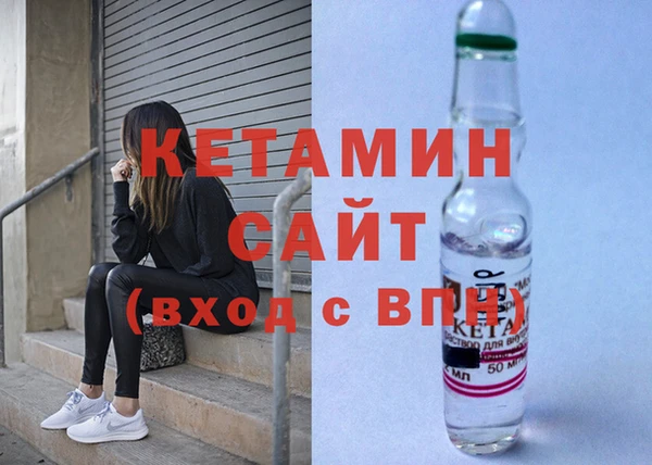 а пвп мука Волосово