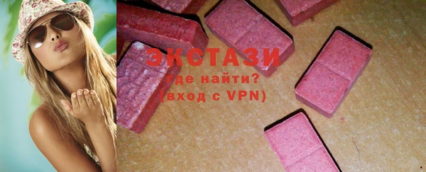 герыч Вязьма
