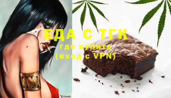 сатива Волоколамск