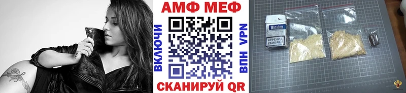 Первитин пудра маркетплейс Telegram Воскресенск