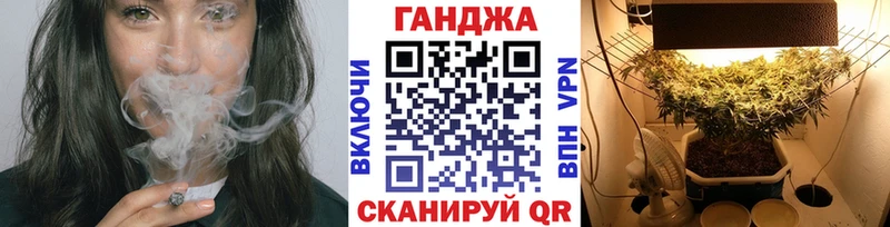 купить наркоту  Воскресенск  Бошки Шишки AK-47 